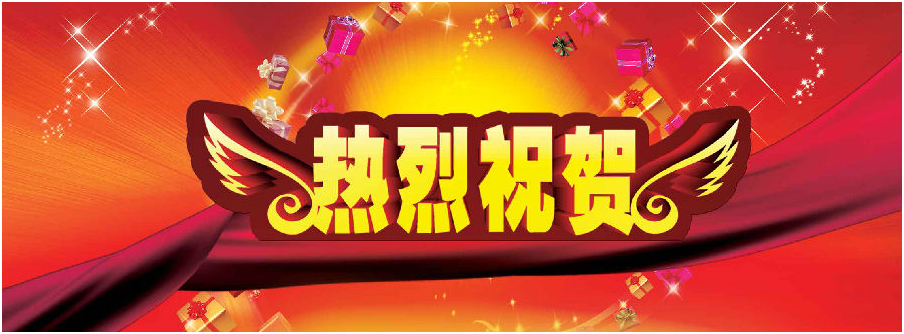 1493357939245034.png QQ圖片20170428133643.png